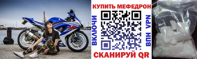  COCAIN Кораблино