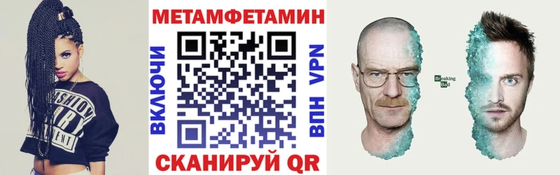 Амфетамин VHQ  Кораблино 