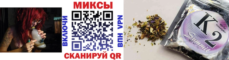 БУТИРАТ BDO  цены наркотик  Кораблино 
