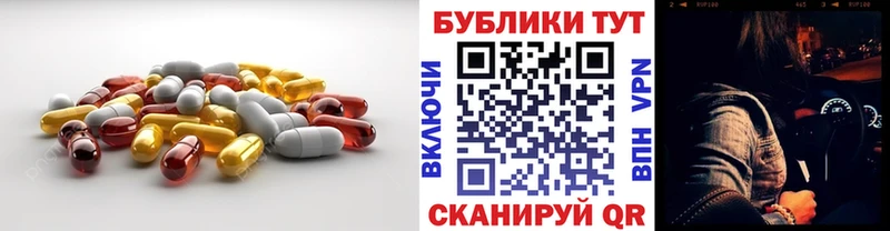 цена   KRAKEN ONION  Ecstasy TESLA  Кораблино 