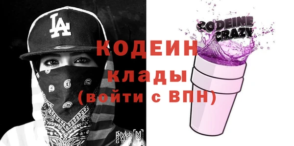 мет Усмань
