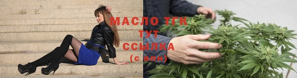 мефедрон мука Усолье-Сибирское