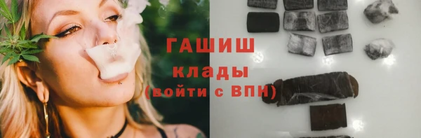дживик Усинск