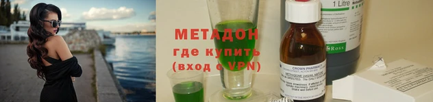 герыч Белокуриха