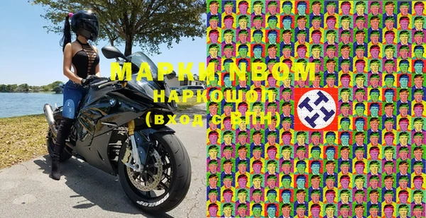 тгк Белоозёрский