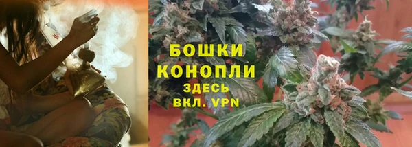 тгк Белоозёрский