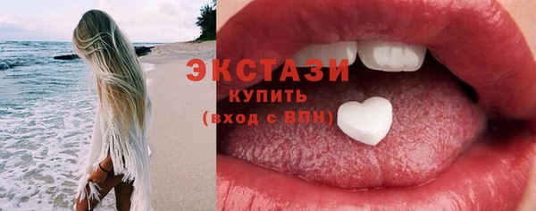 мет Усмань