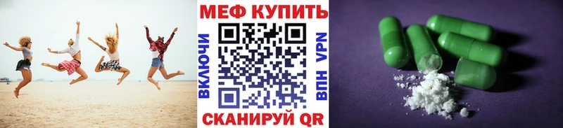 shop как зайти  Кораблино  МЯУ-МЯУ мяу мяу 